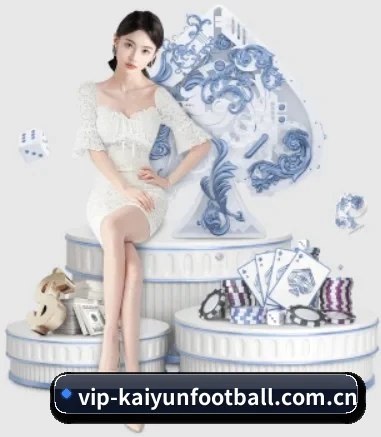 vip-kaiyunfootball.com.cn APP