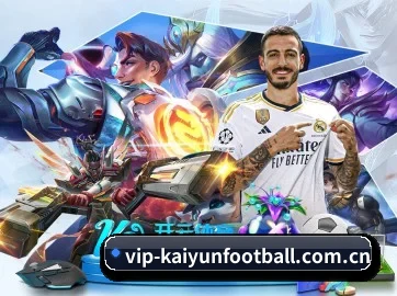 开云体育足球直播 APP